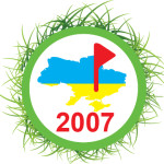 значёк на рынке с 2007 года
