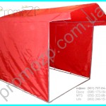 палатка агитационная 2х2 метра, палатка выставочная 2х2 метра, купить торговую палатку, палатка для торговли, купить палатку в интернета, палатки в аренду, палатки б/у, палатки новые, палатки в наличии