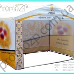 палтка торговая рекламная с полноцветной печатью 3х2 метра, куплю торговую палатку, выставочная палатка, купить торговую палатку интернет магазин,