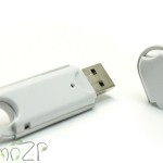 P19 флешка пластиковая в белом корпусе с колпачком на защёлке, флешки под печать