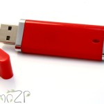 P15 флешка пластикоая для нанесения логотипа, флешки с логотипом, флешки оптом цена грн, флешки с логотипом