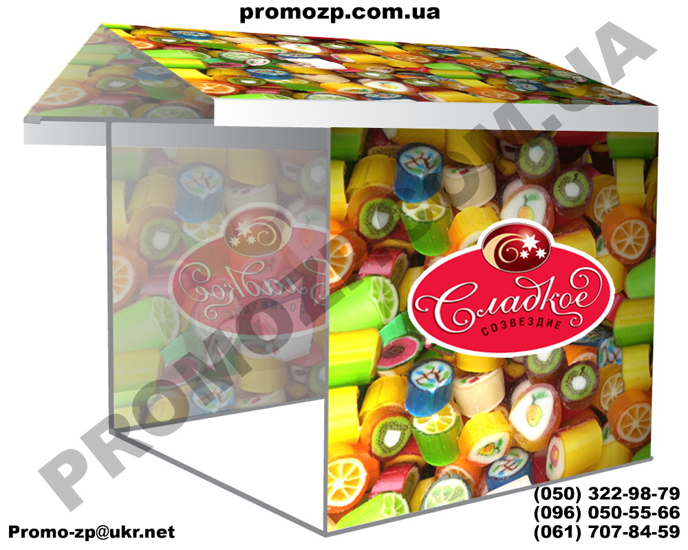 торговая палатка под конфеты, выносная торговля конфеты, печенье, киоск аренда, аренда киоска