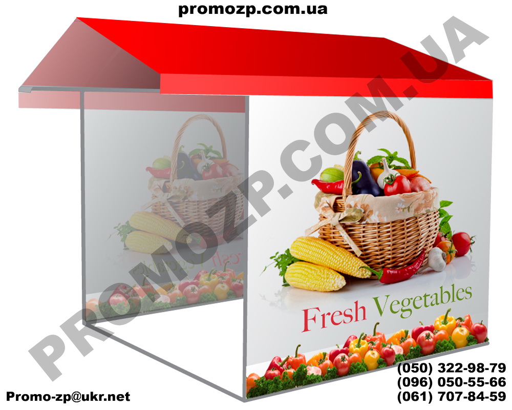 палатка для торговли овощами, овощьной бизнесс, торговые точки по продаже овощей, овощьной киоск