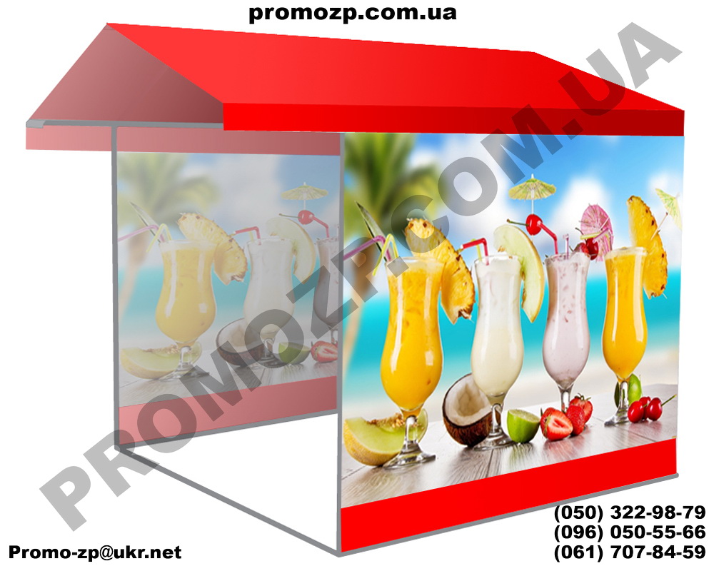 палатка коктейли, коктейльный бизнесс, коктели на пляже, палака коктейль