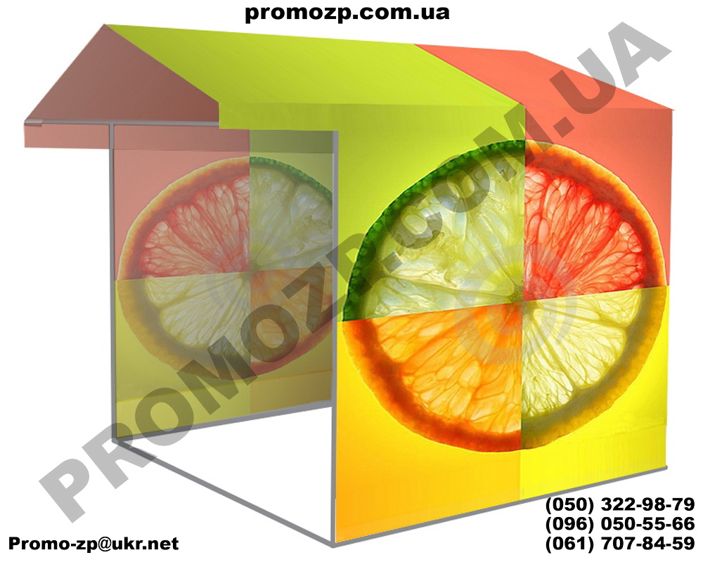 палатка с фруктами, продажа фруктов на улице, купить апельсины оптом, оптовая продажа цитрусовых
