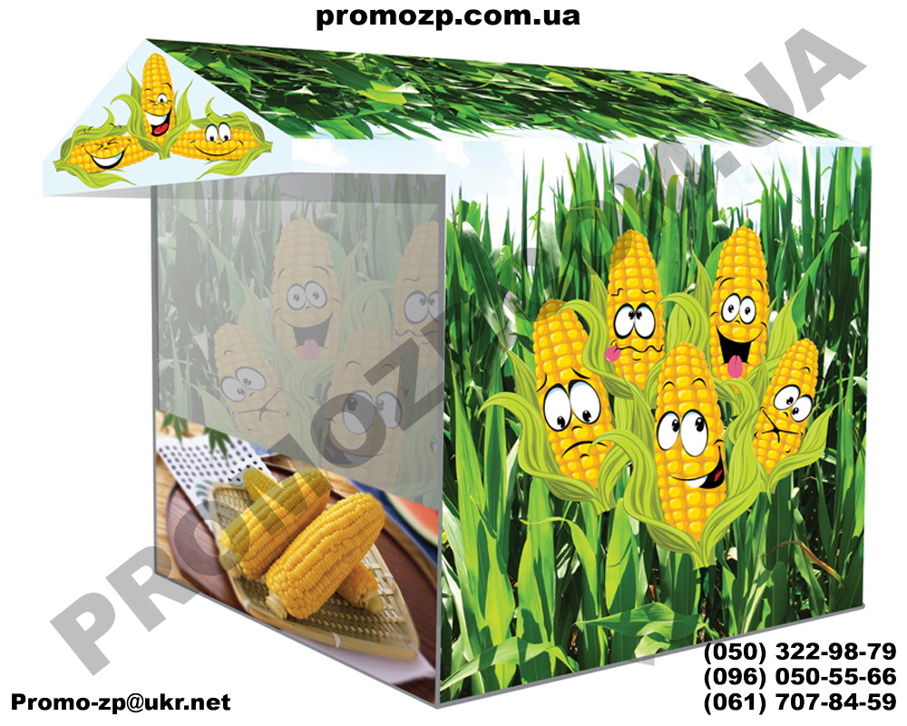палатка кукуруза, варёная кукуруза, торговля варёной кукурузой, работа - продажа варёной кукурузы,