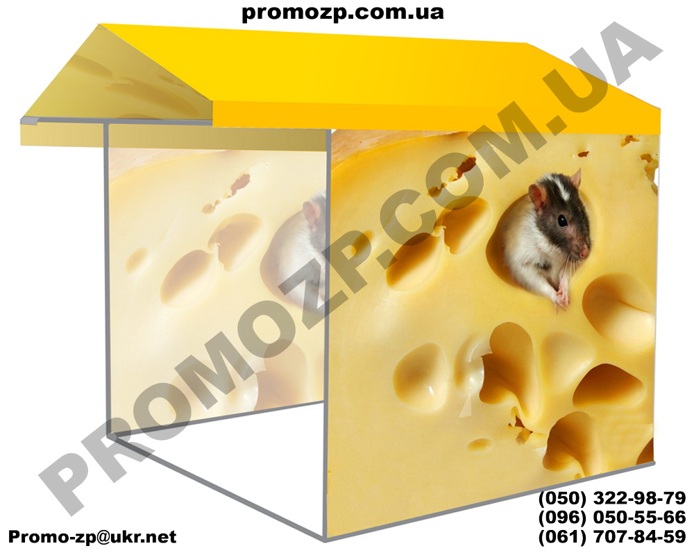 палатка для торговли сырными палочками, бизнесс торговая паатка на пляже, пляжный бизнесс, торговая точка на набережной