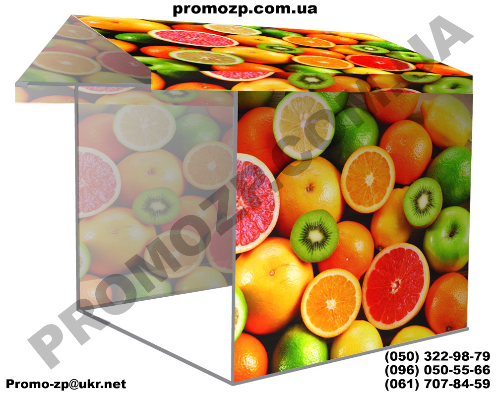 палатка с печатью, палатка для тотговли апельсинами, палатка апельсин, торговля цитрусами, продажа апельсинов